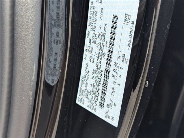 New 2026 Ford F250 Lariat w/ Black Appearance Package image 16