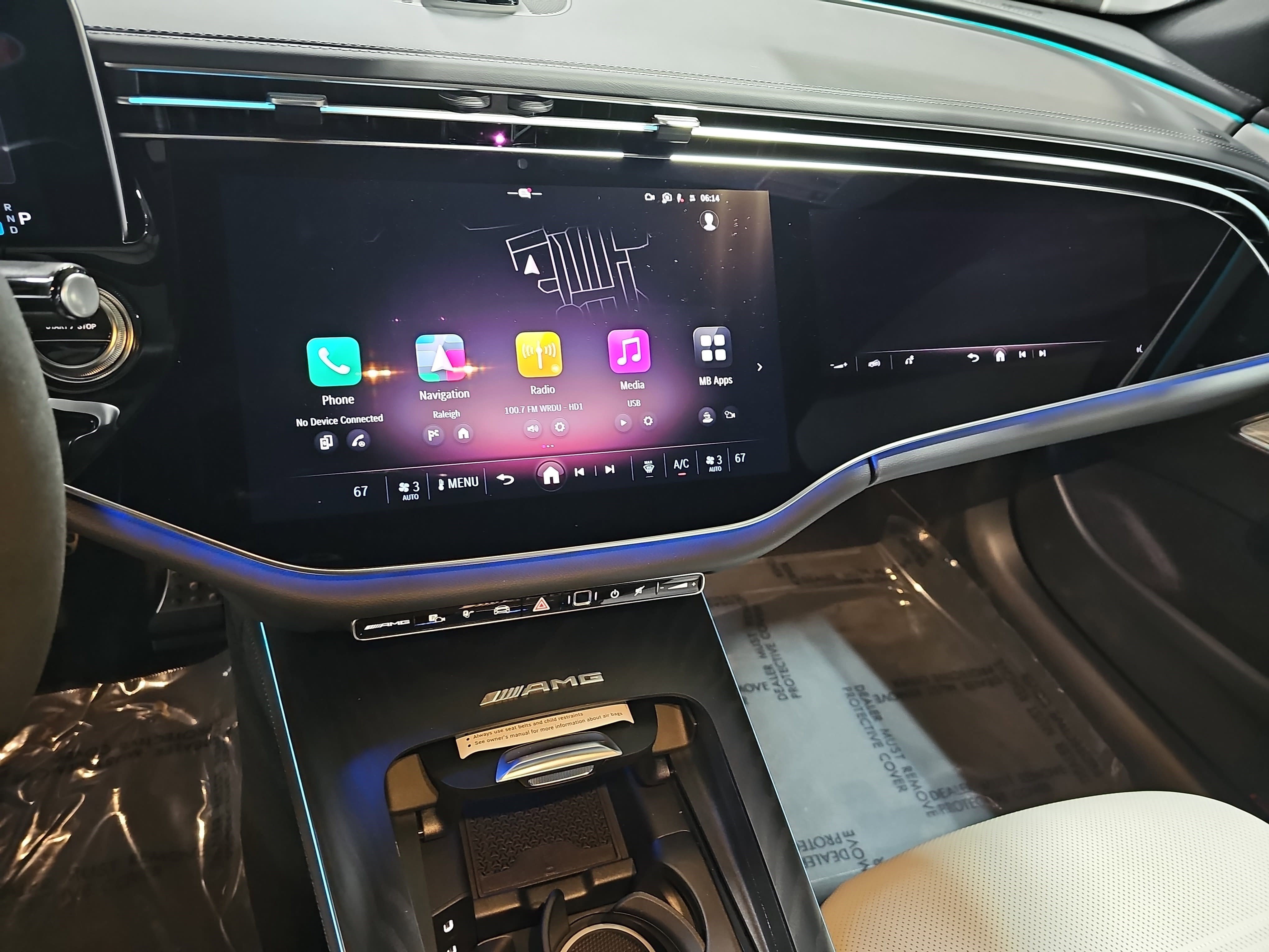 New 2026 Mercedes-Benz E 53 AMG e 4MATIC Sedan image 21