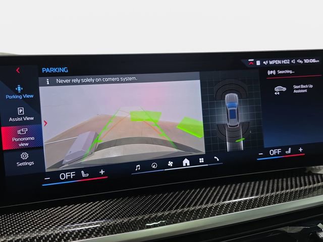 Certified 2025 BMW X5 M60i w/ Executive Package image 20