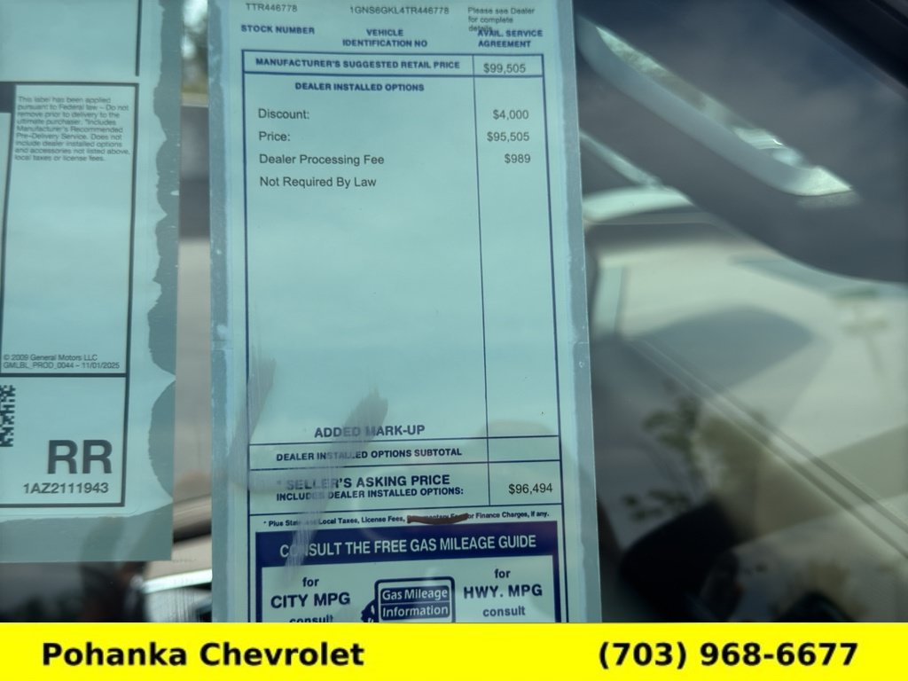 New 2026 Chevrolet Suburban High Country AWD/4WD image 38