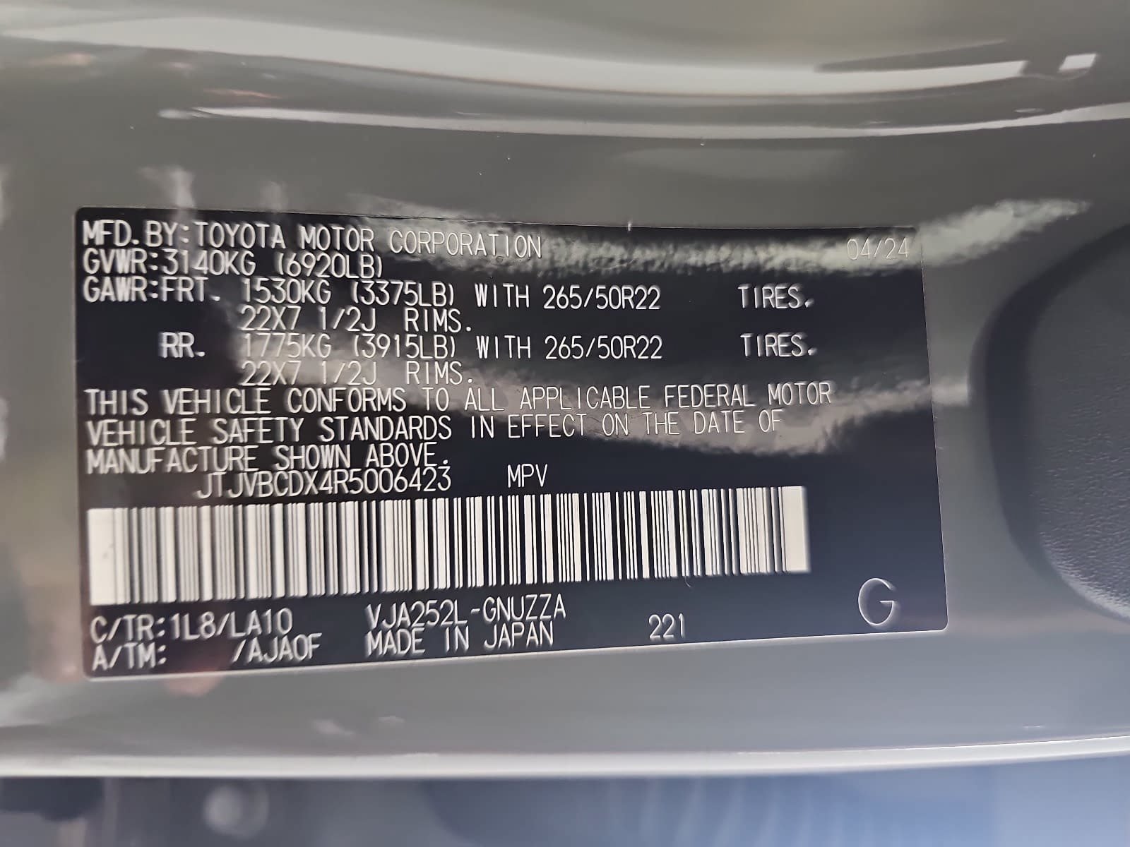 Used 2024 Lexus GX 550 w/ Cold Area Package AWD/4WD image 34