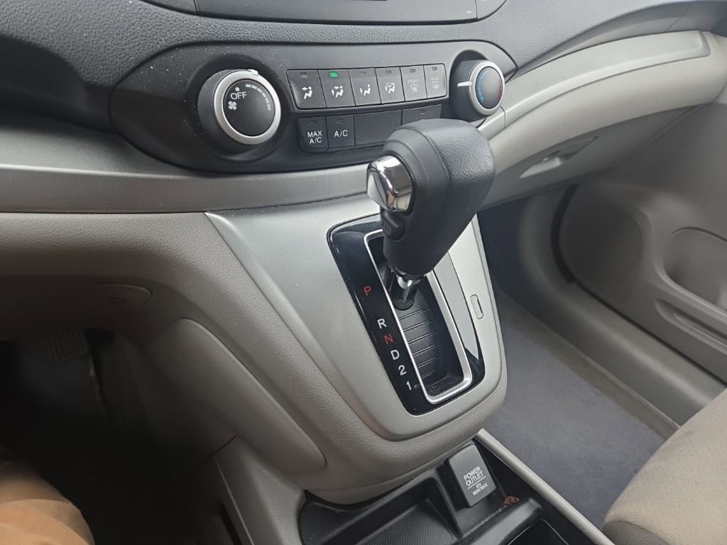 Used 2014 Honda CR-V EX image 20