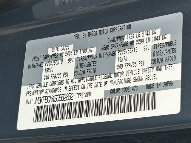 Used 2025 MAZDA CX-5 Carbon Edition image 39