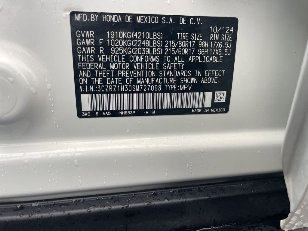 Used 2025 Honda HR-V LX image 32