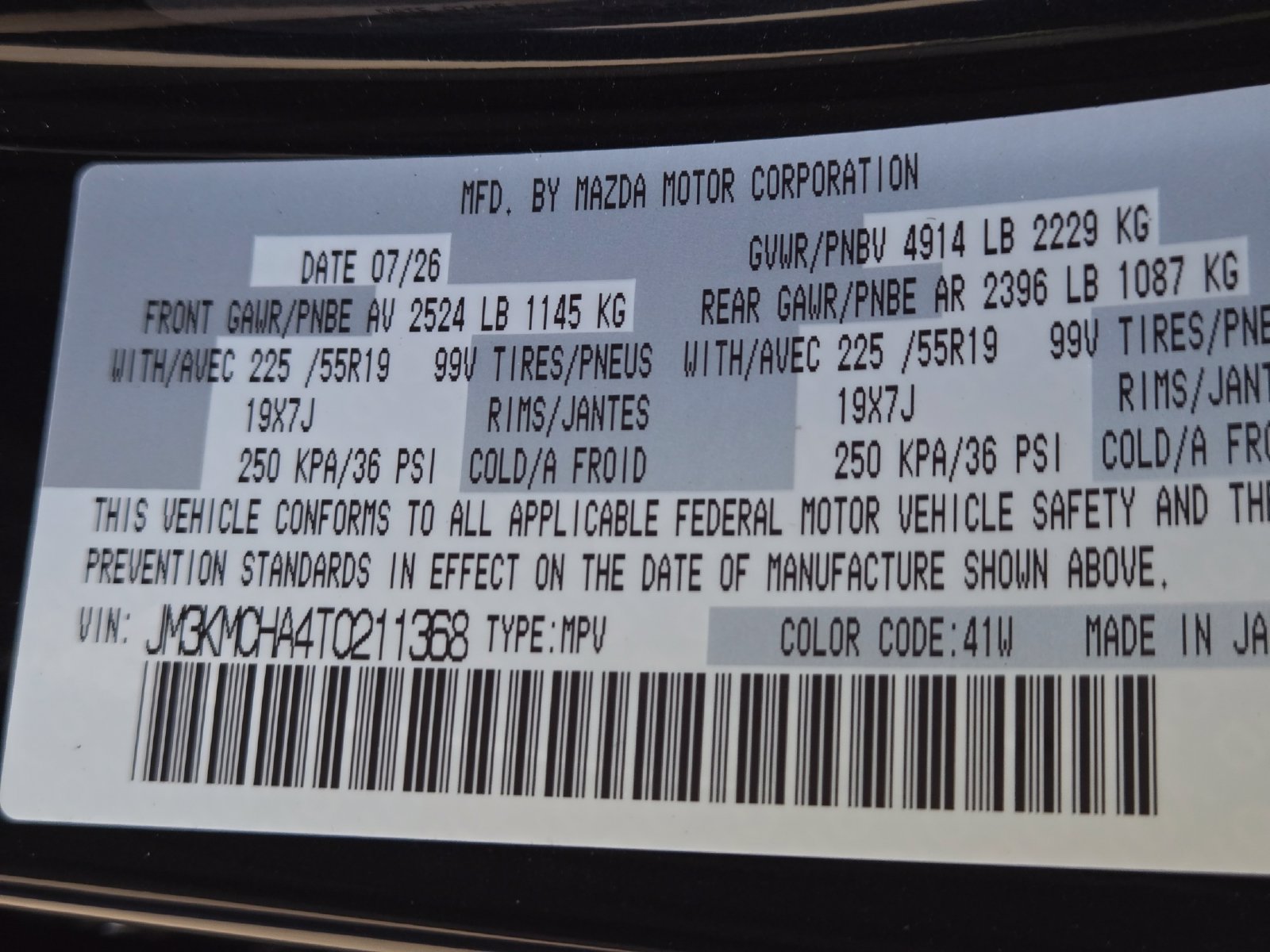 New 2026 MAZDA CX-5 Preferred AWD/4WD image 21
