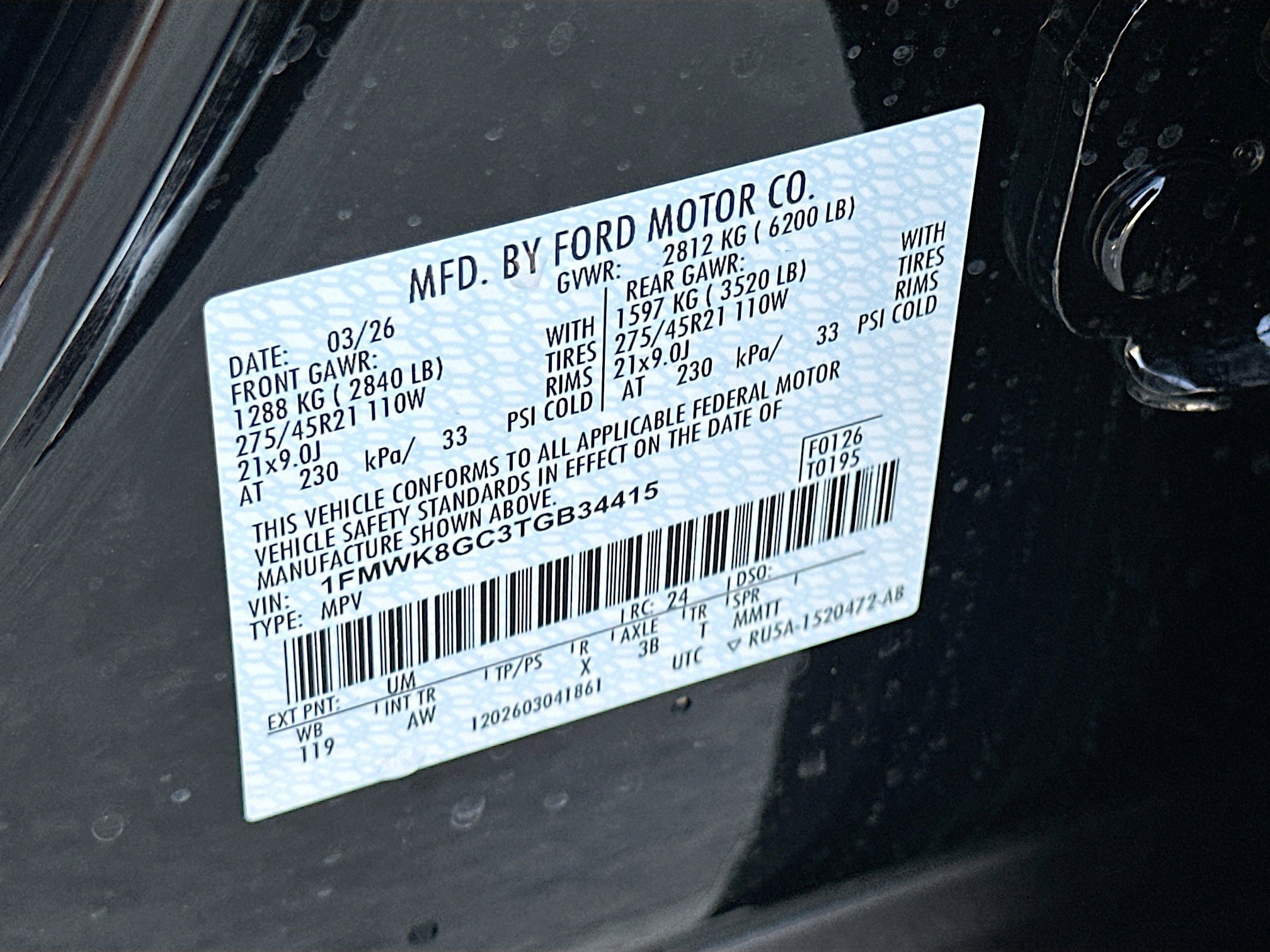 New 2026 Ford Explorer ST image 21