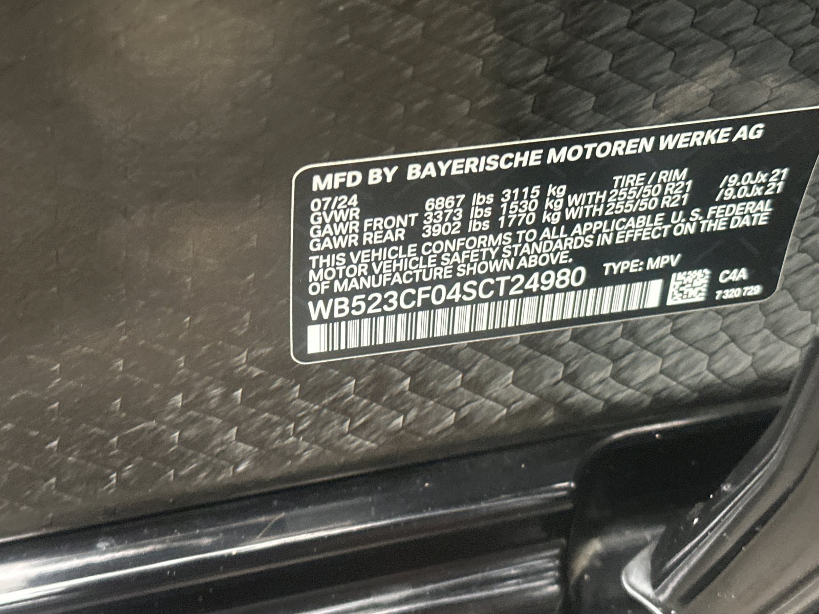 Used 2025 BMW iX xDrive50 AWD/4WD image 28