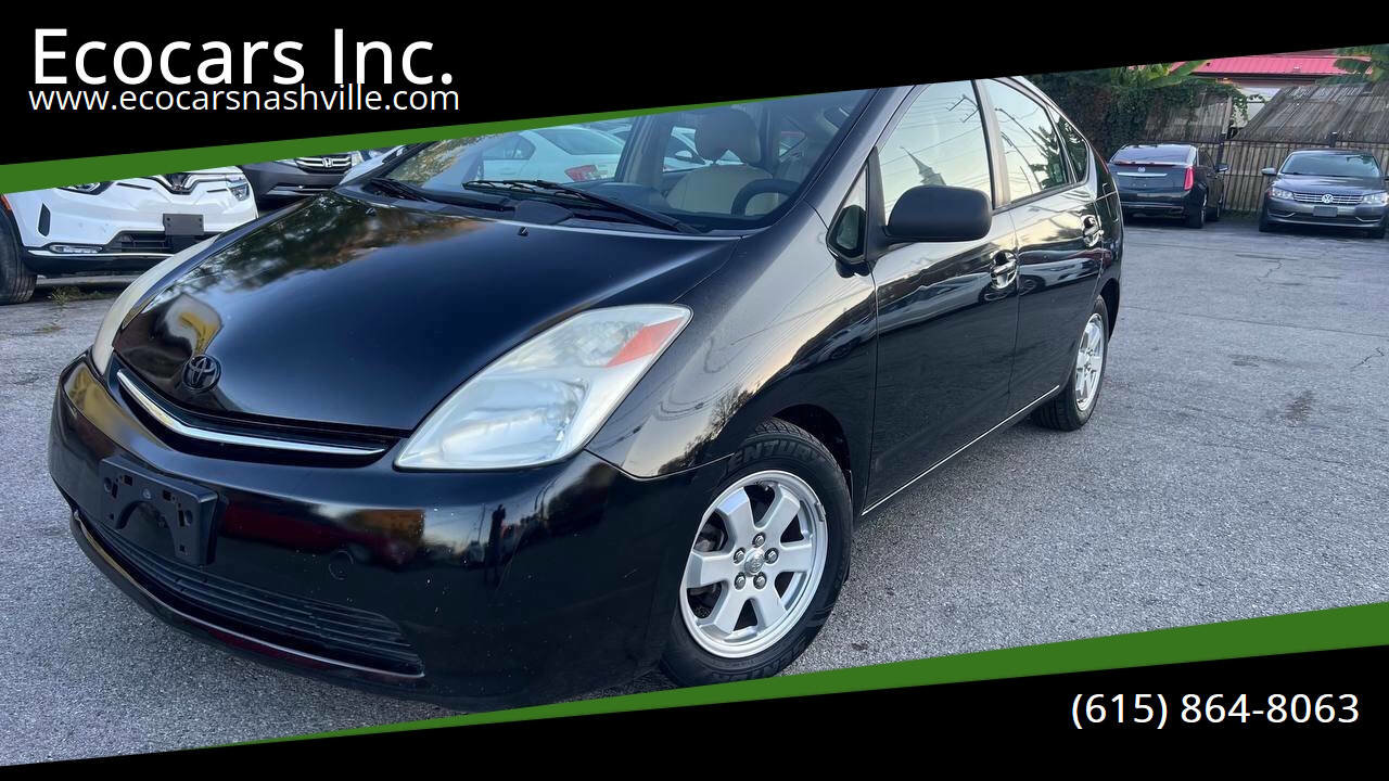 Used 2005 Toyota Prius