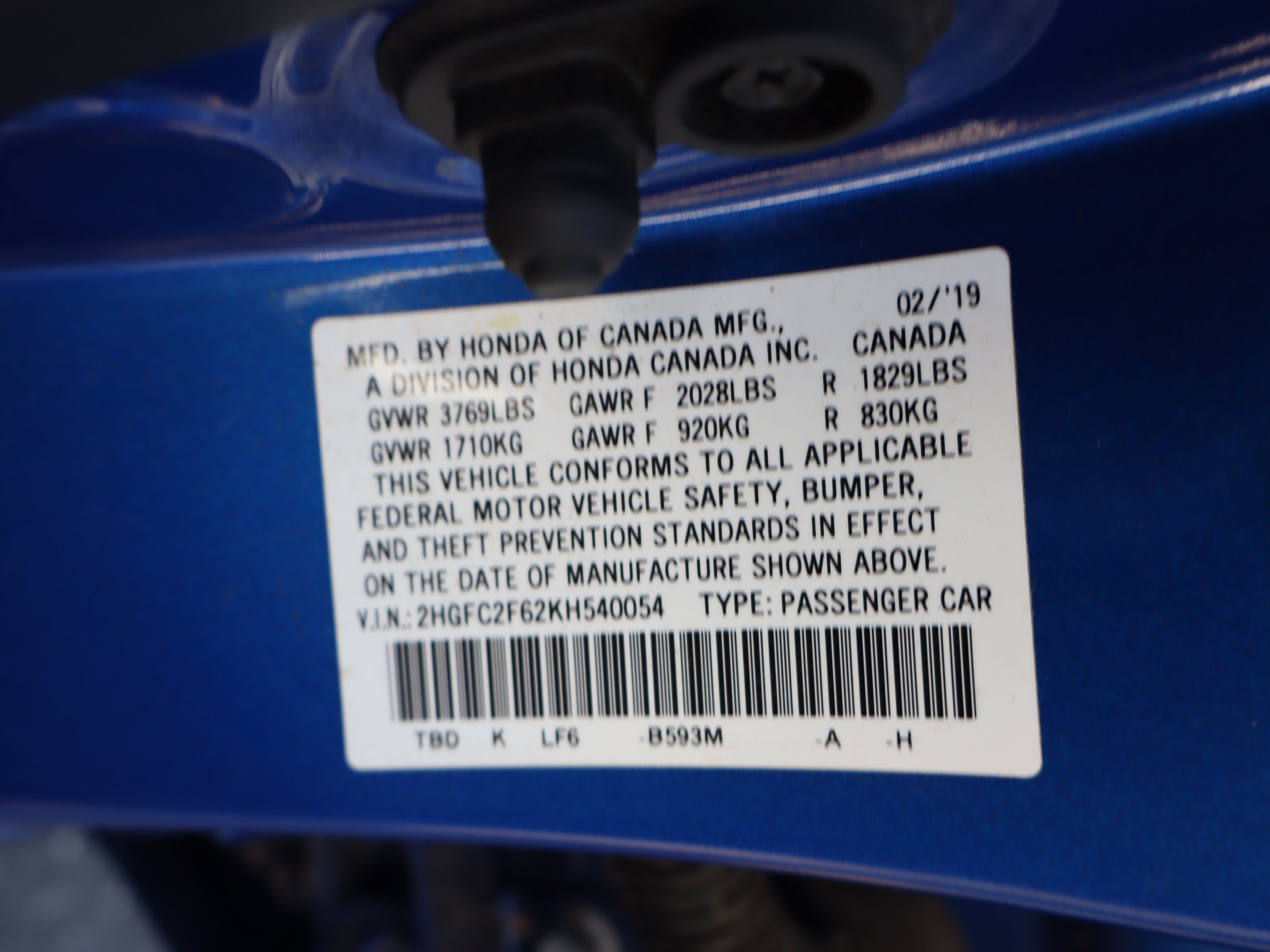 Used 2019 Honda Civic LX image 12