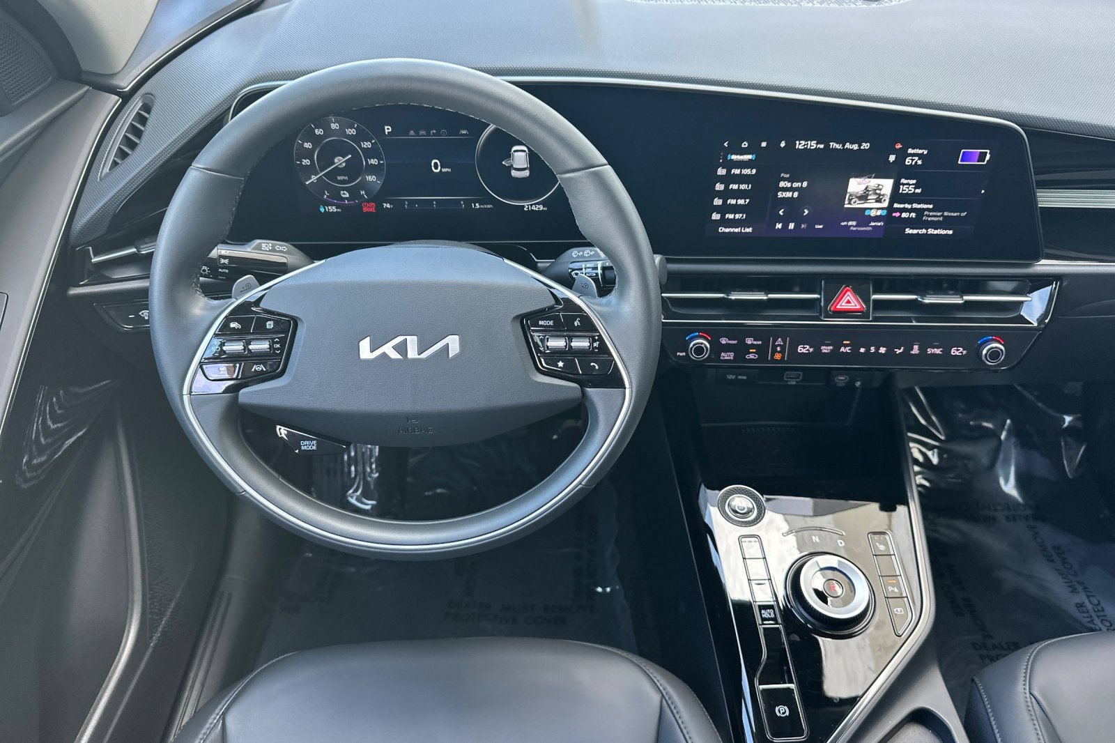 Used 2023 Kia Niro Wind FWD image 16