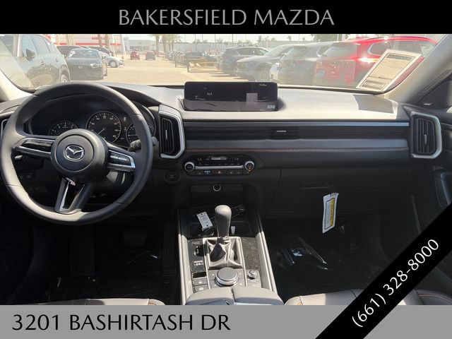 New 2026 MAZDA CX-50 AWD 2.5 S w/ Accent Package image 12