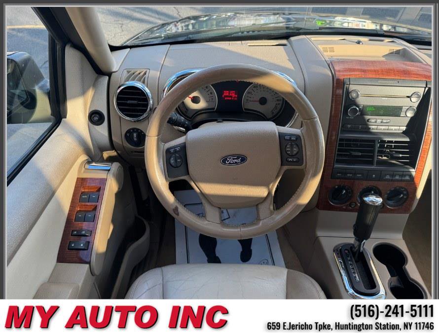 Used 2008 Ford Explorer Eddie Bauer image 13