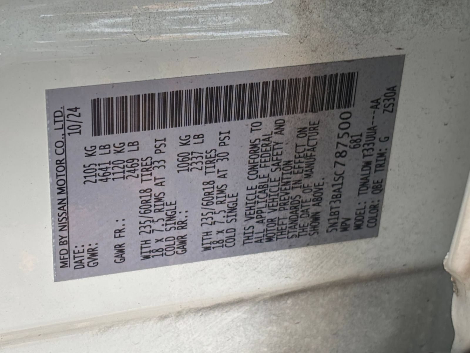 Used 2025 Nissan Rogue SV FWD image 29