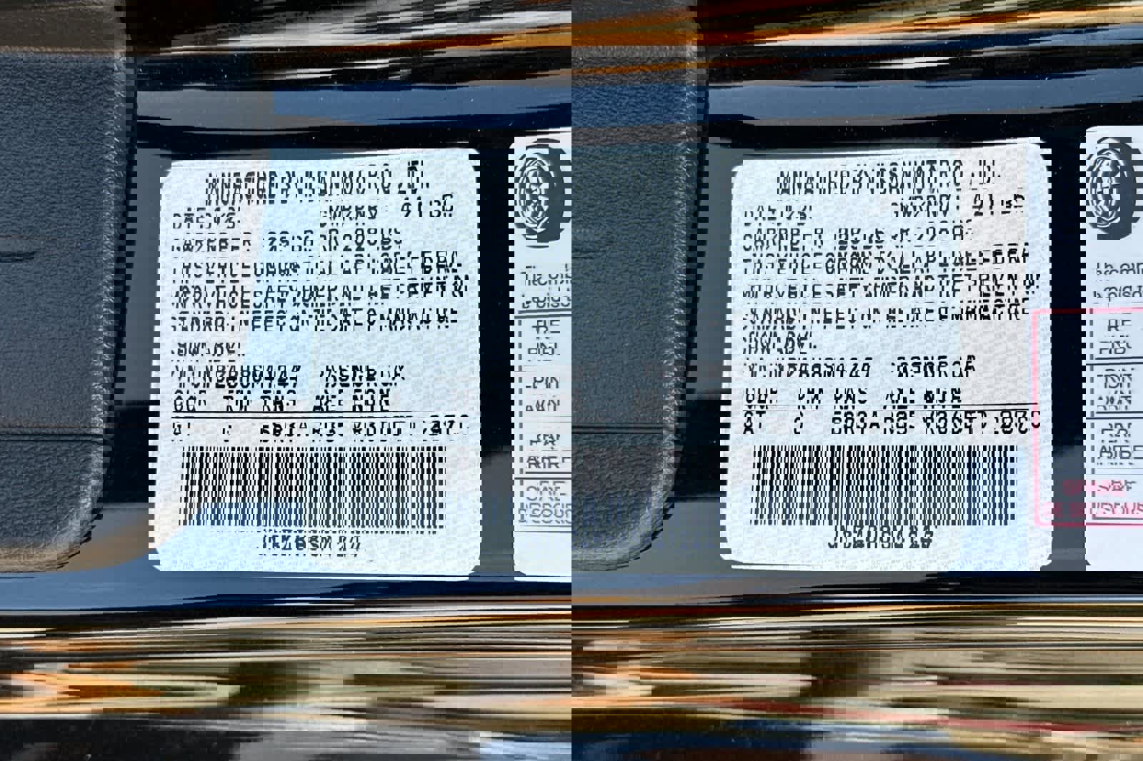 New 2025 Nissan Z Performance w/ Floor Mat Package image 26