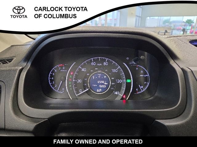 Used 2014 Honda CR-V LX image 23