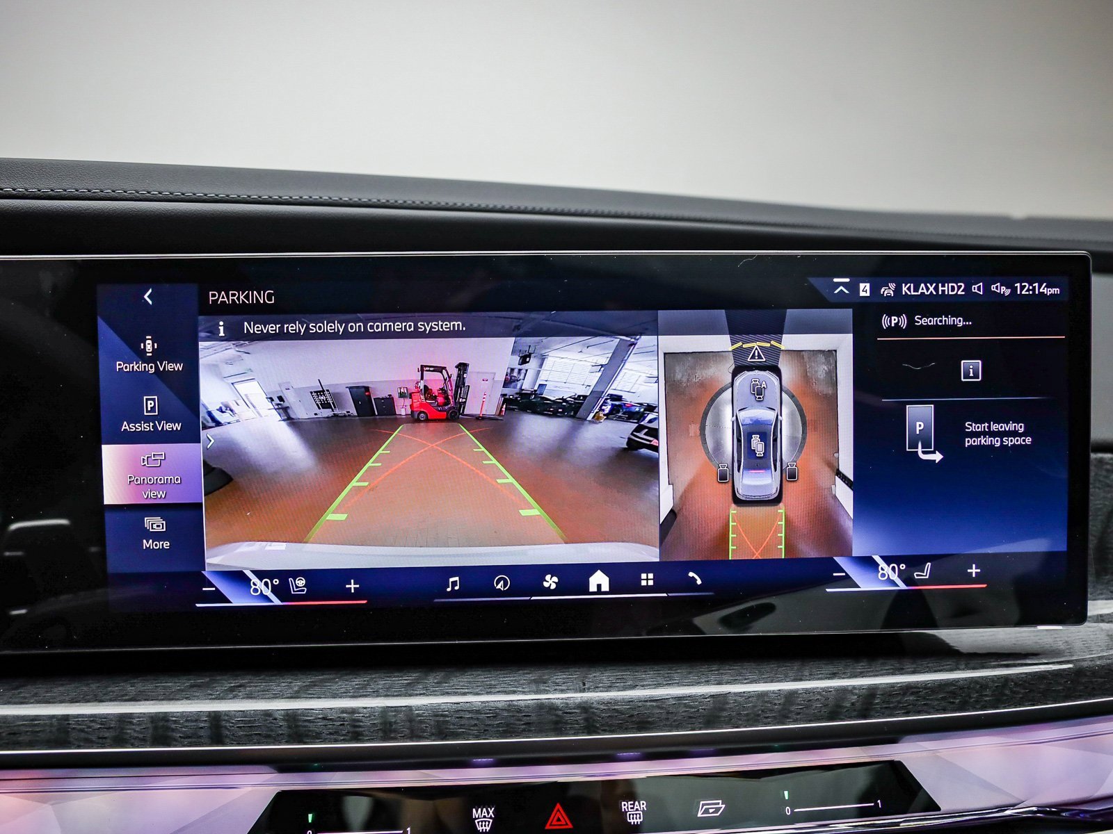 New 2025 BMW 760i xDrive image 25