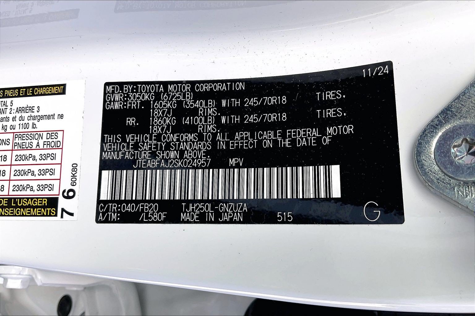 Used 2025 Toyota Land Cruiser 1958 AWD/4WD image 36