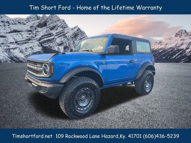 New 2025 Ford Bronco 2-Door image 1