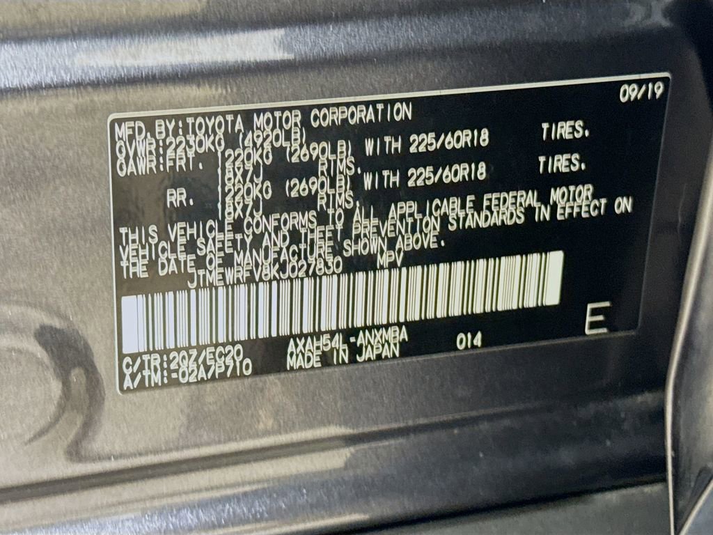 Used 2019 Toyota RAV4 XSE image 33