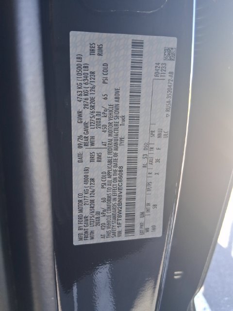 New 2027 Ford F250 Lariat AWD/4WD image 17