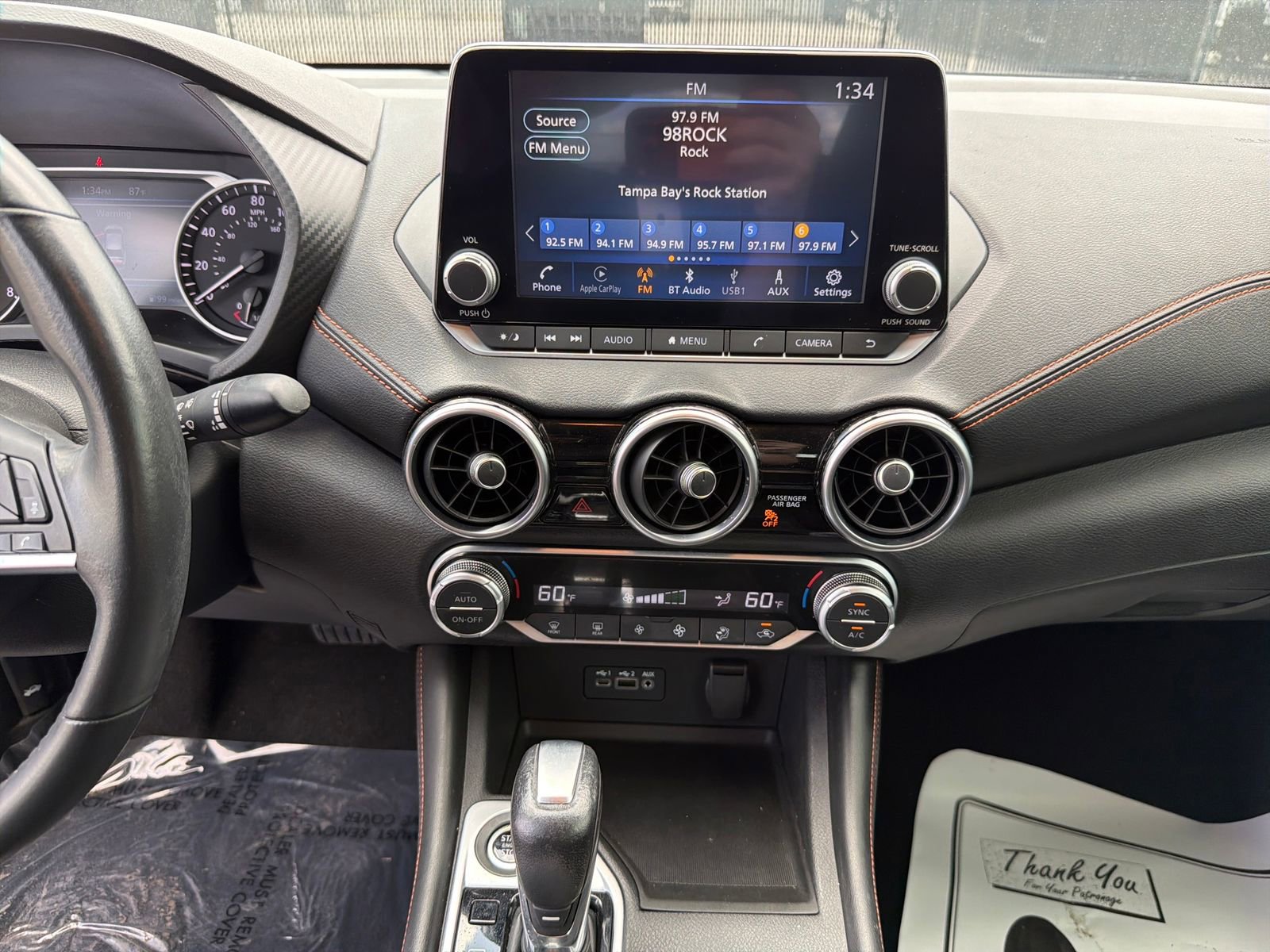 Certified 2022 Nissan Sentra SR w/ Trunk Package FWD image 15