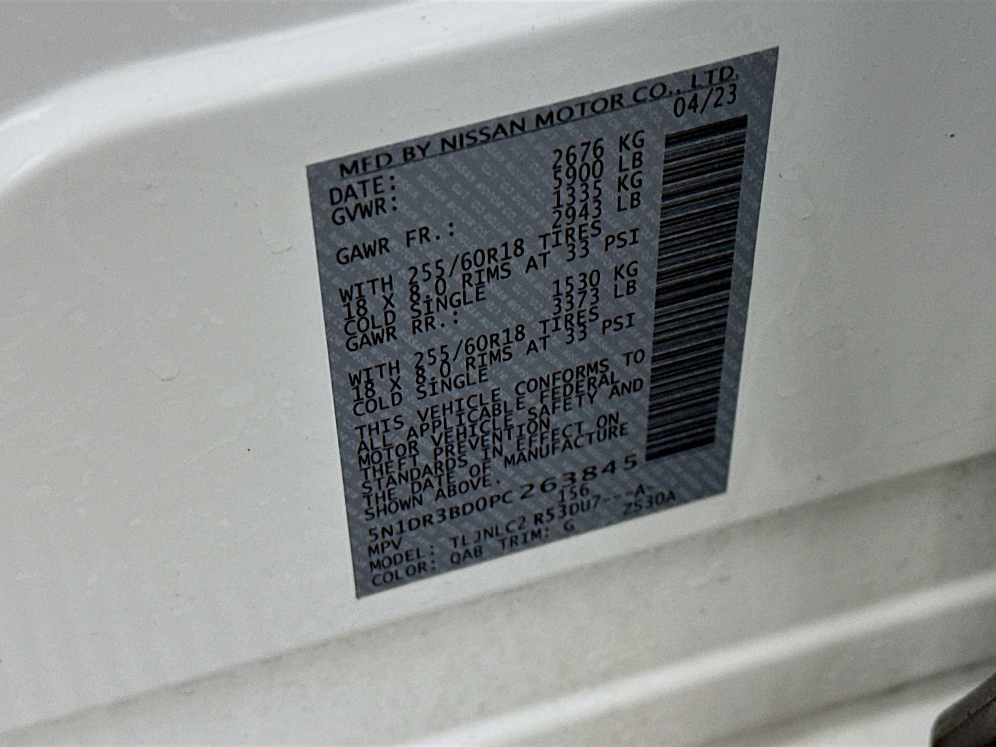 Used 2023 Nissan Pathfinder SV w/ SV Premium Package image 12