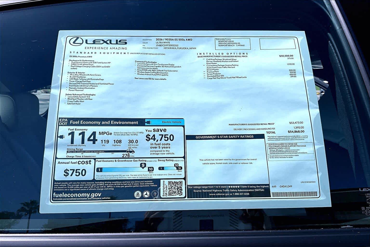 New 2026 Lexus ES 500e w/ Convenience Package AWD/4WD image 22