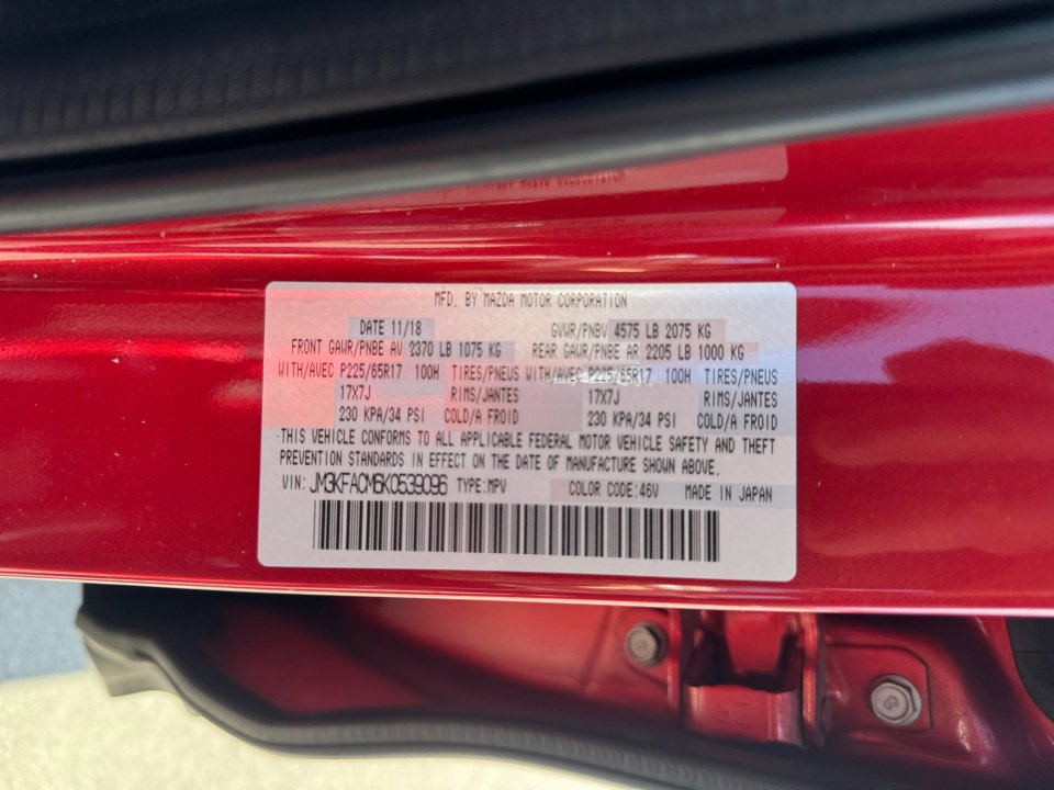 Used 2019 MAZDA CX-5 Touring image 39