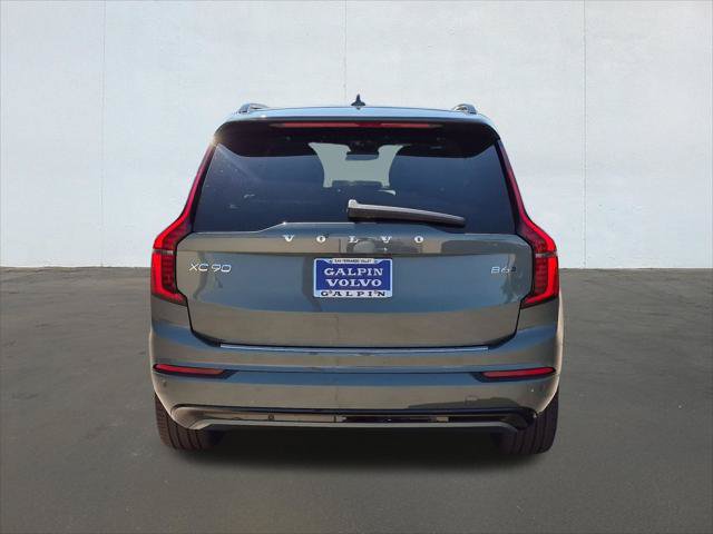 New 2027 Volvo XC90 B6 Ultra AWD/4WD image 5