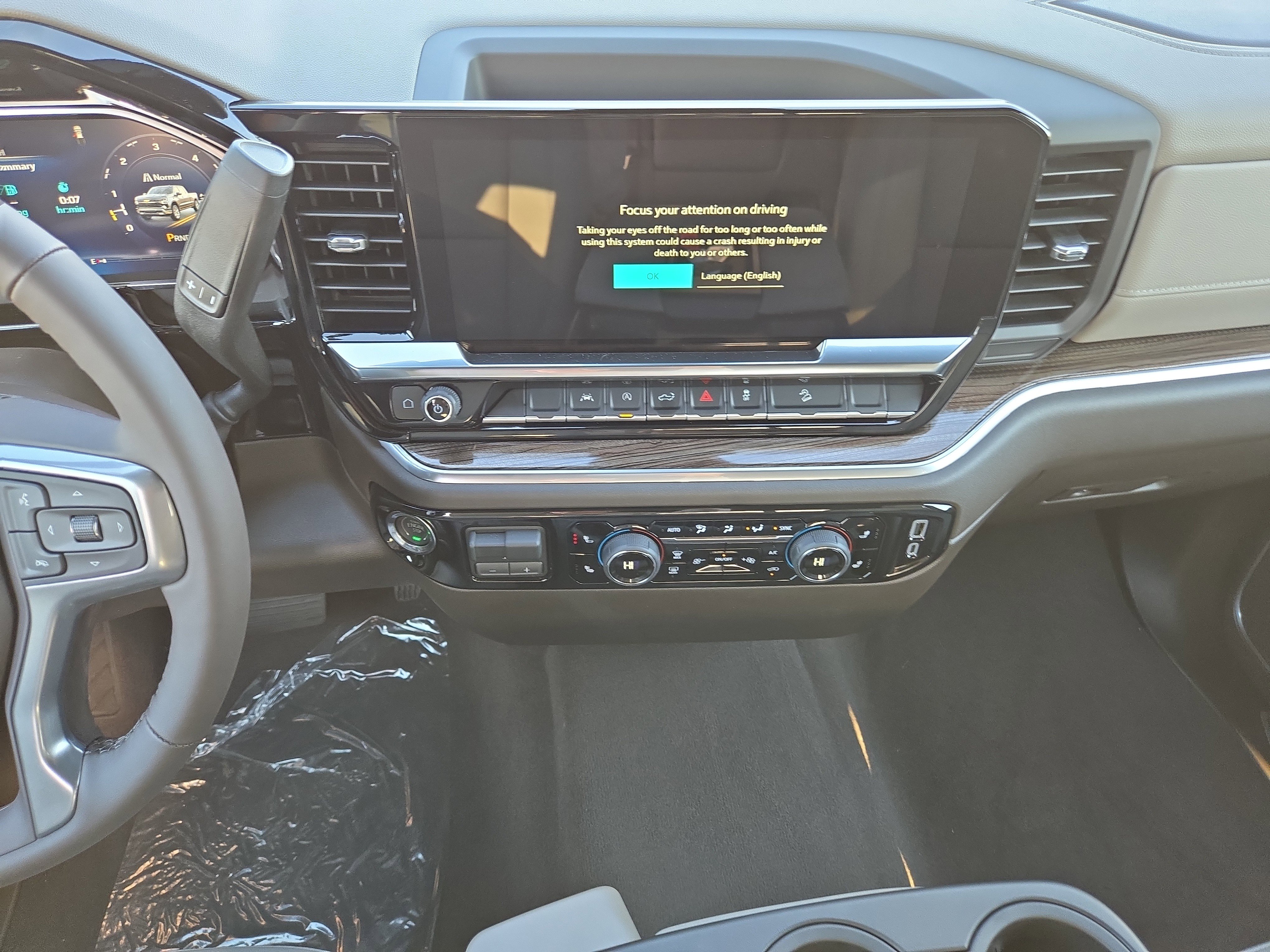 New 2026 Chevrolet Silverado 1500 LT w/ All Star Edition Plus image 25