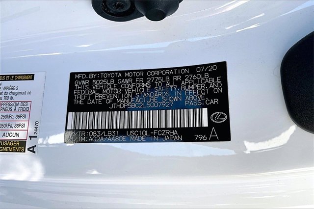 Used 2020 Lexus RC F w/ Premium Package image 16