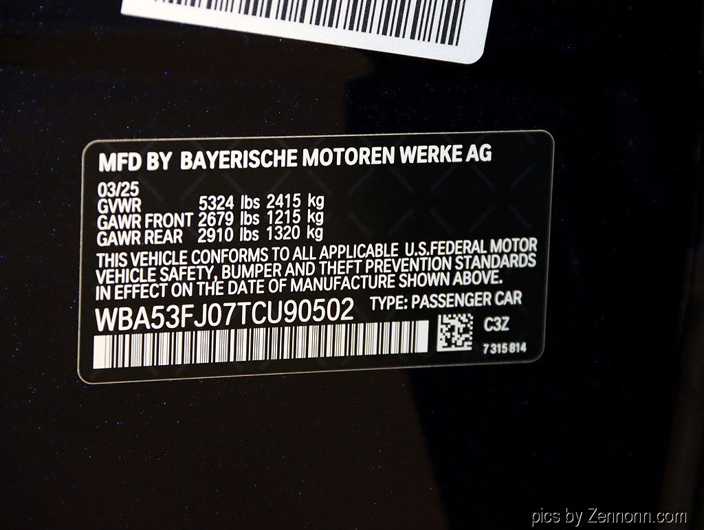 Used 2026 BMW 530i xDrive w/ Premium Package image 42