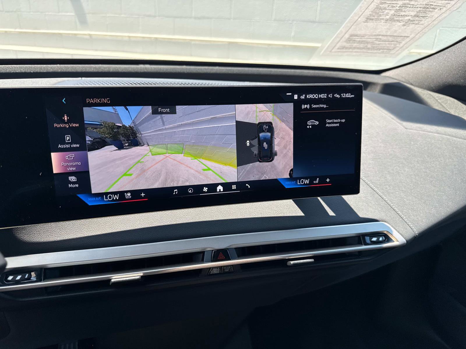 Used 2025 BMW iX xDrive50 w/ Convenience Package image 18