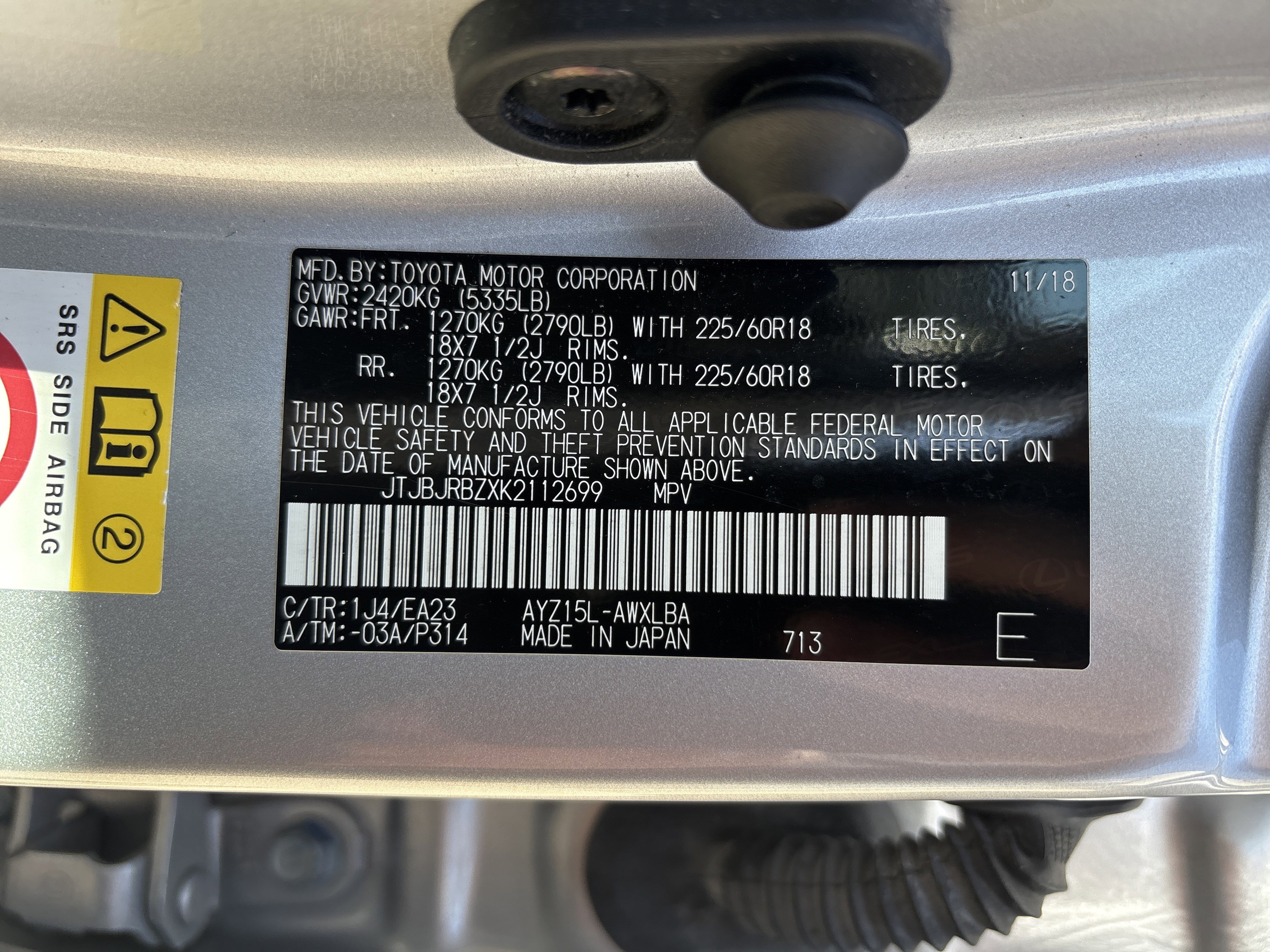 Used 2019 Lexus NX 300h AWD w/ Premium Package image 23