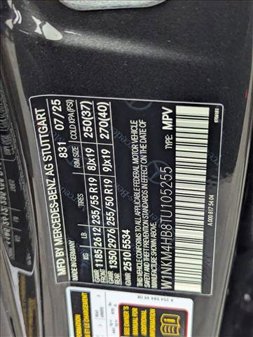 New 2026 Mercedes-Benz GLC 300 4MATIC image 16