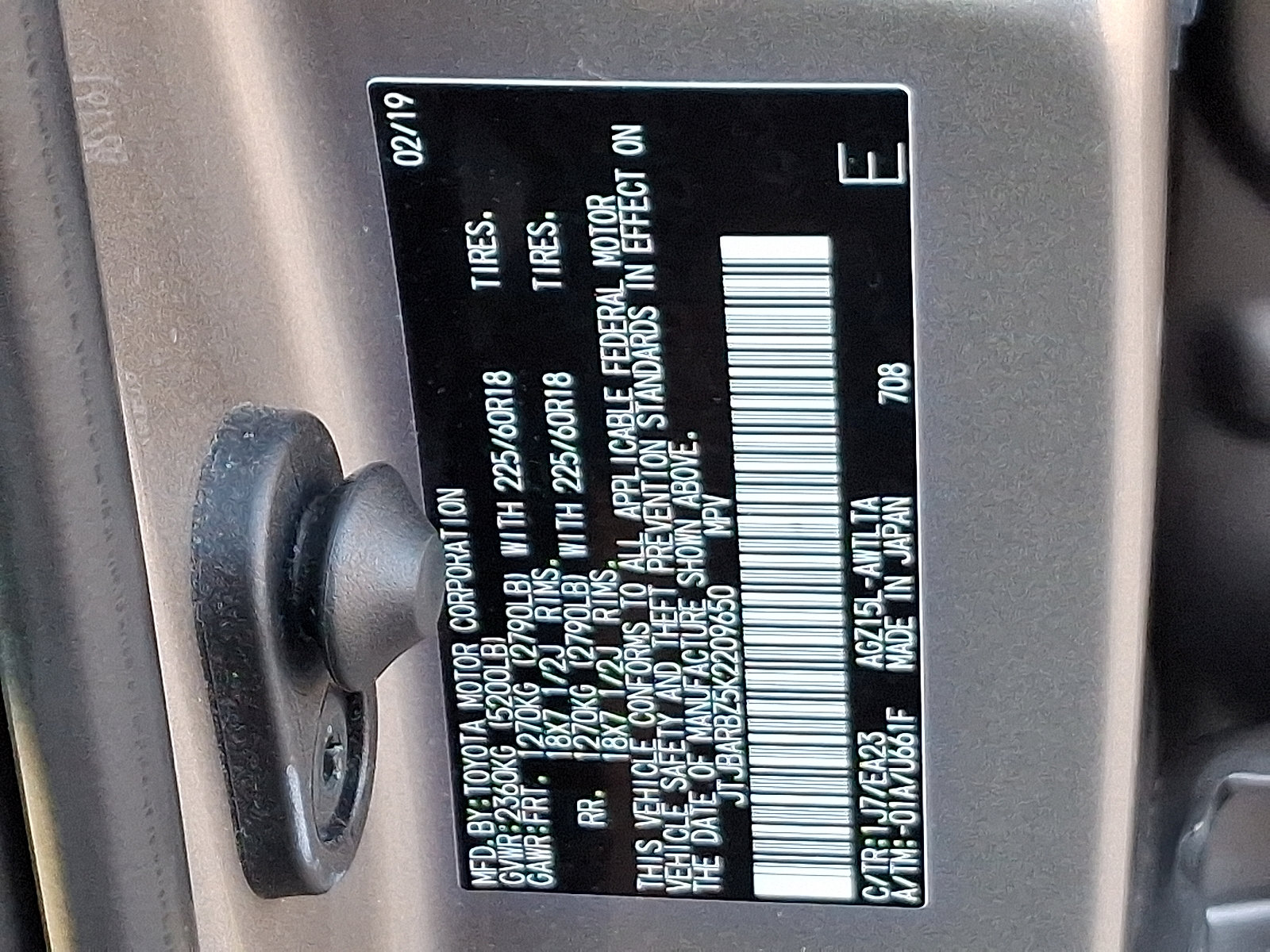 Used 2019 Lexus NX 300 AWD w/ Premium Package image 28