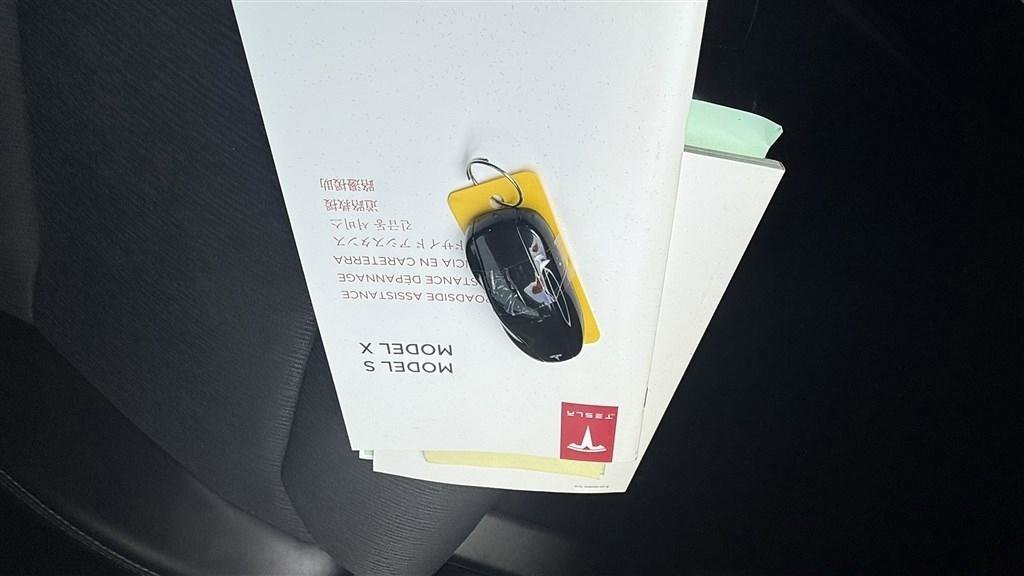 Used 2018 Tesla Model S 75D AWD/4WD image 40