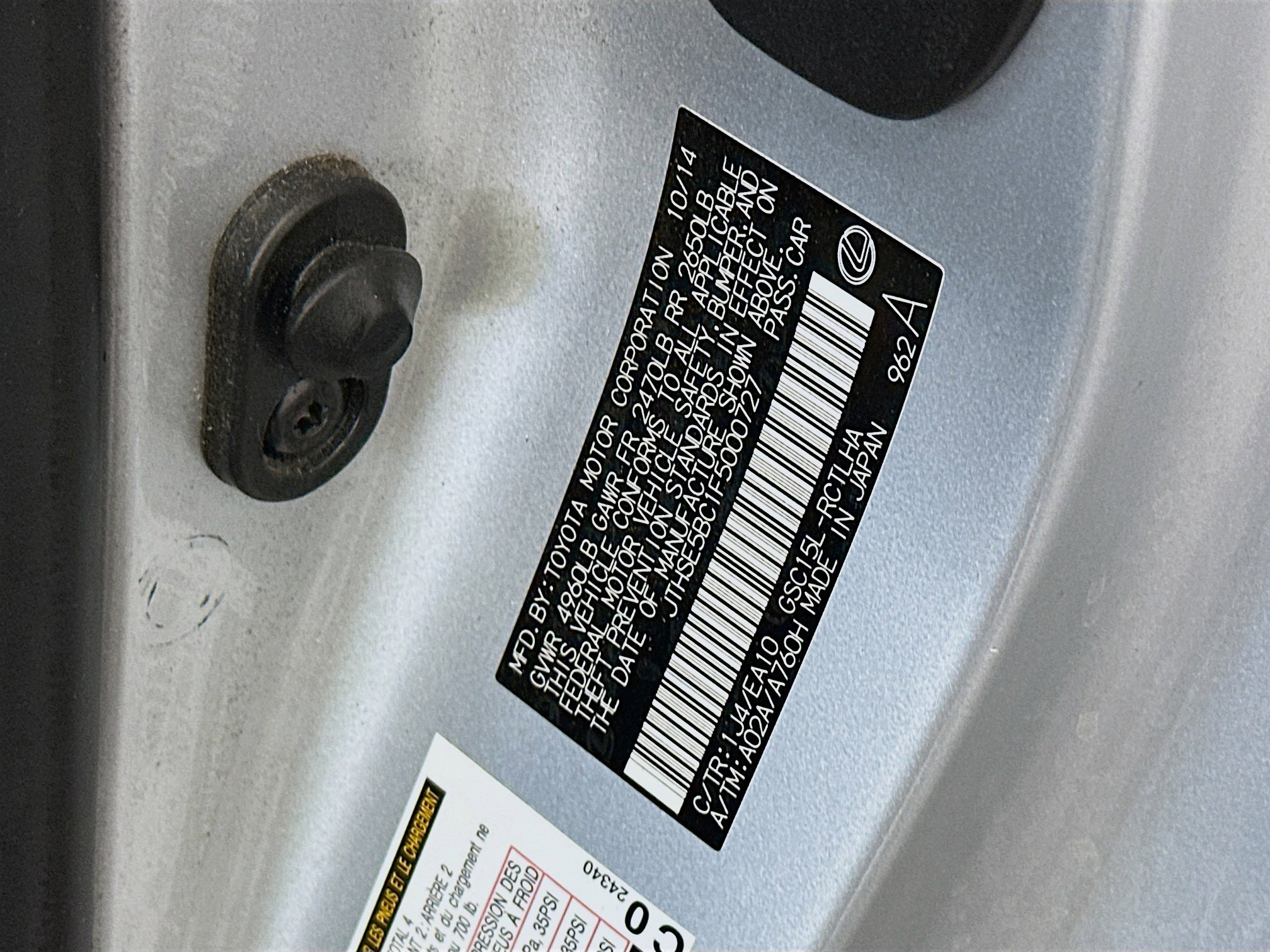 Used 2015 Lexus RC 350 AWD w/ Premium Package image 12