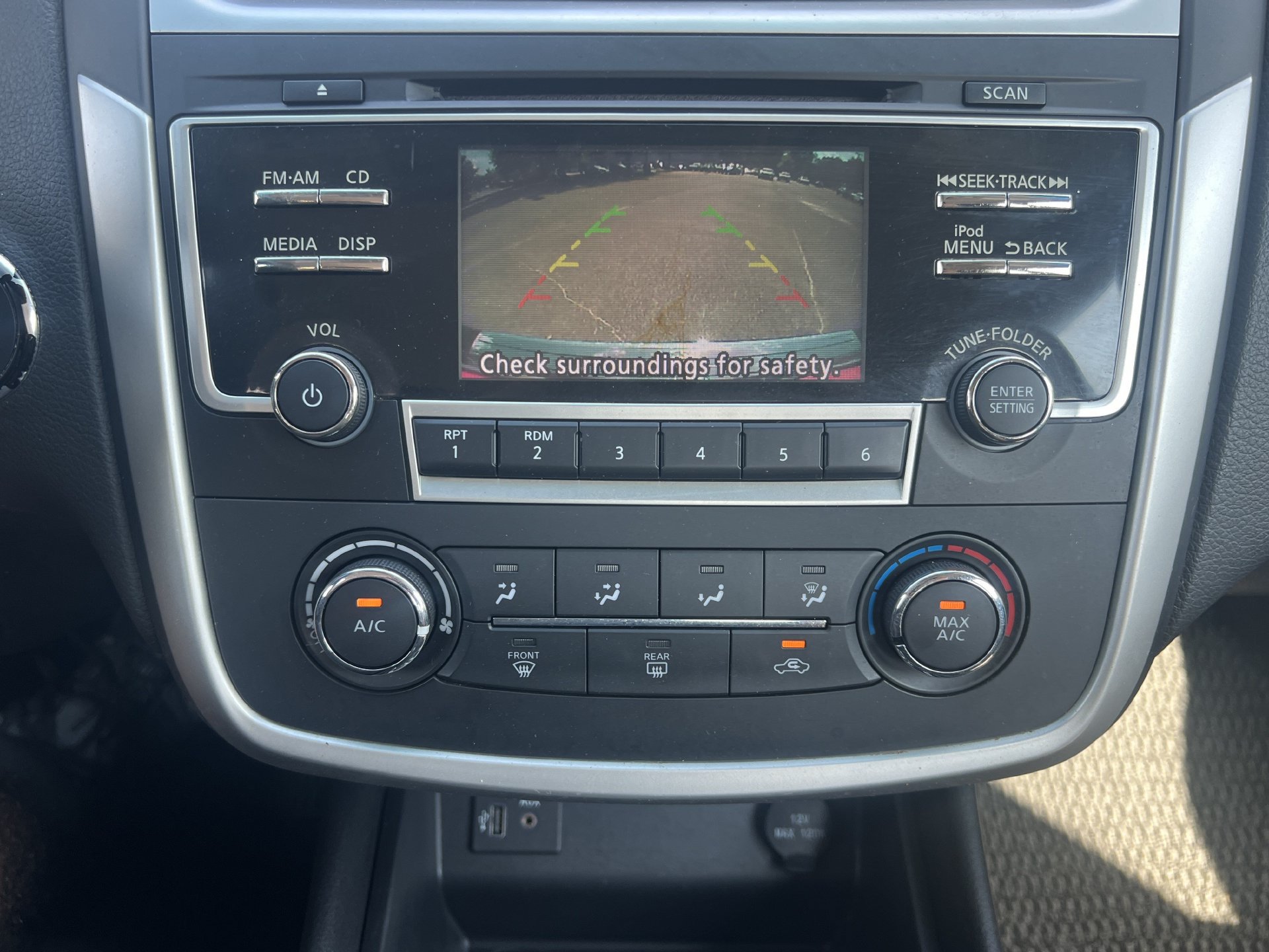Used 2017 Nissan Altima 2.5 SR FWD image 5