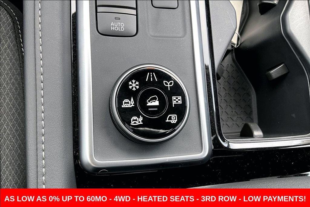 New 2026 Nissan Pathfinder SV AWD/4WD image 20
