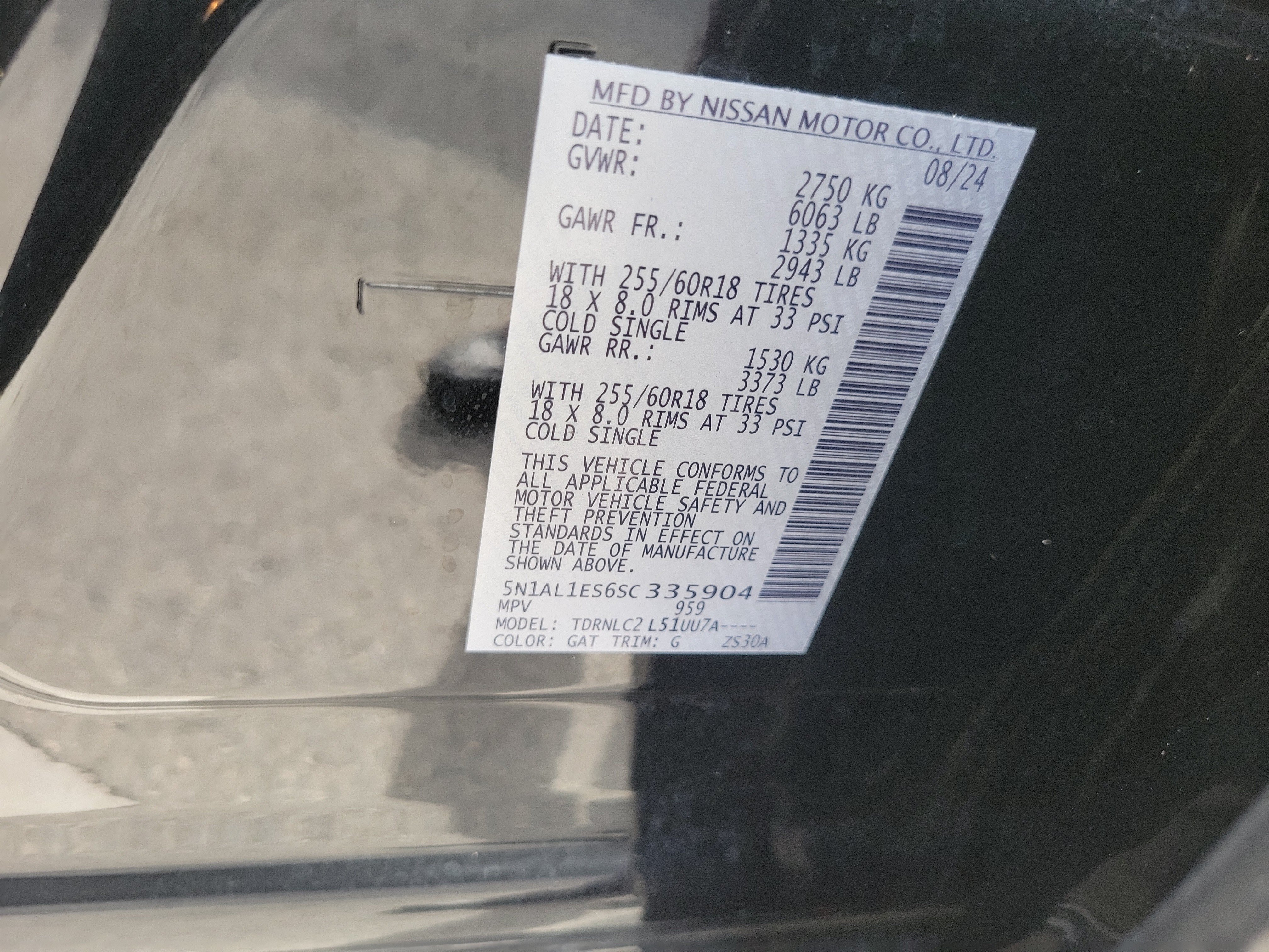 Used 2025 INFINITI QX60 Pure AWD/4WD image 31