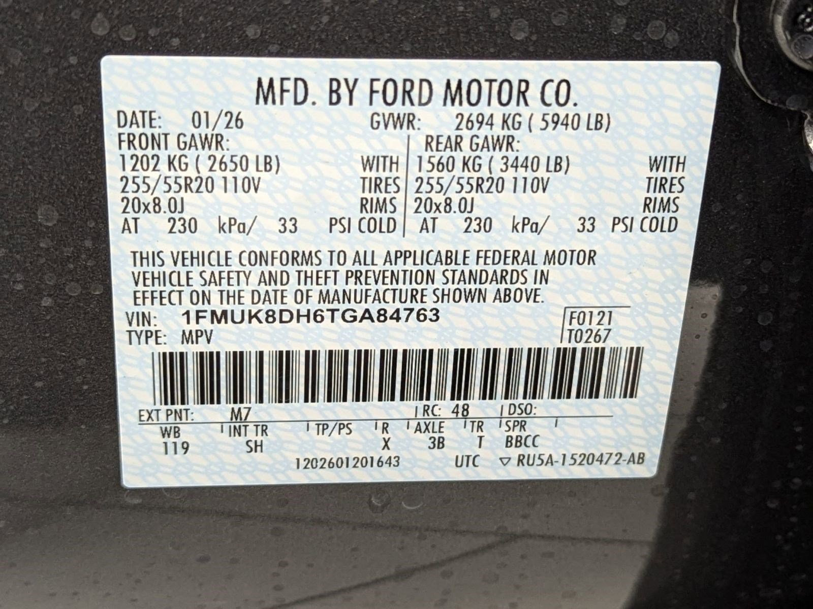 New 2026 Ford Explorer Active w/ Active Comfort Package image 16