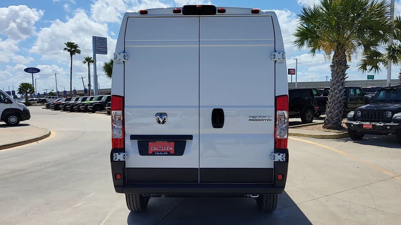 New 2026 RAM ProMaster 1500 w/ Premium Convenience Group FWD image 7