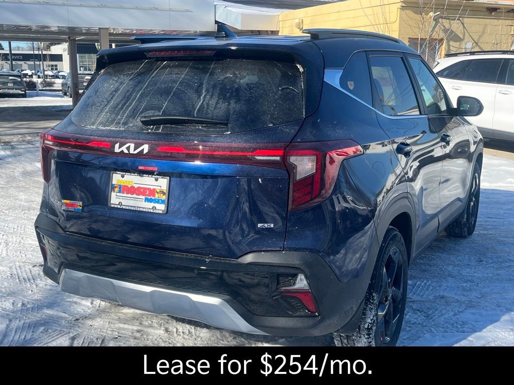 New 2026 Kia Seltos EX image 5