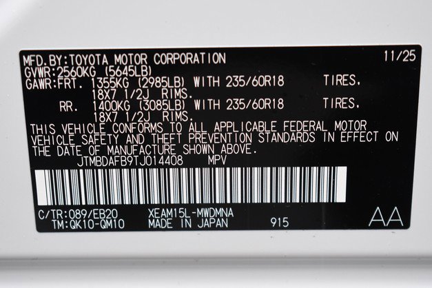 New 2026 Toyota bZ image 17