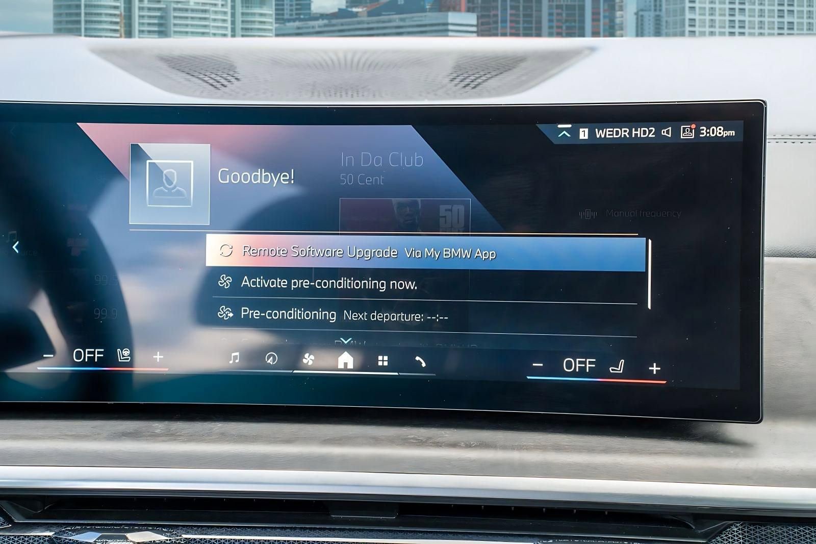 Used 2025 BMW X5 xDrive40i image 23