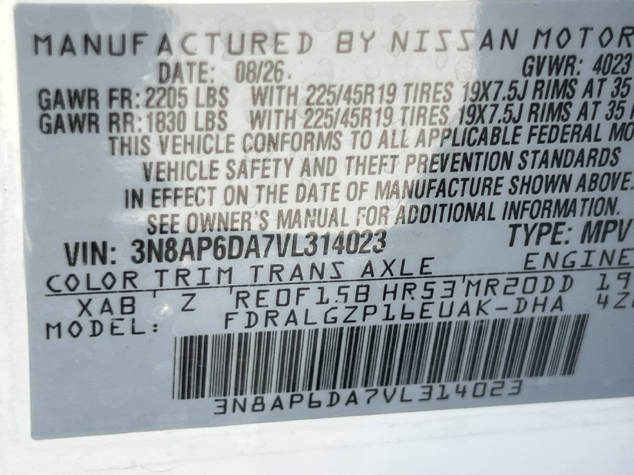 New 2027 Nissan Kicks SR FWD image 13