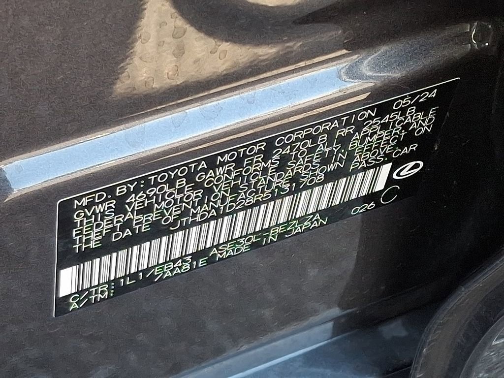 Used 2024 Lexus IS 300 w/ Premium Package image 28