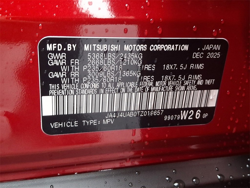 New 2026 Mitsubishi Outlander ES image 13