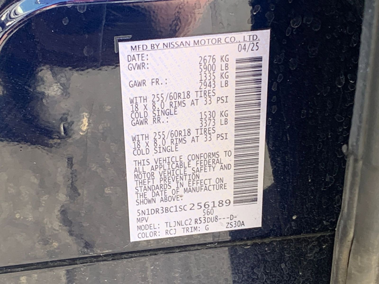 Used 2025 Nissan Pathfinder SV image 32